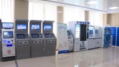 校園自助打印機：自助打印包括文檔、證件照等